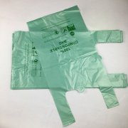 可降解塑料袋價格為什么比普通塑料袋貴？