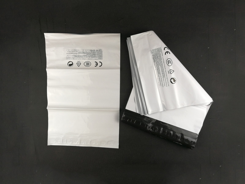 快遞包裝袋定制