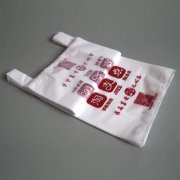 生物降解方便袋價(jià)格是越低越好嗎？